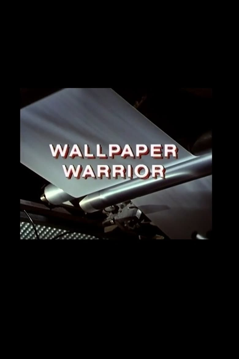 Poster of Wallpaper Warrior