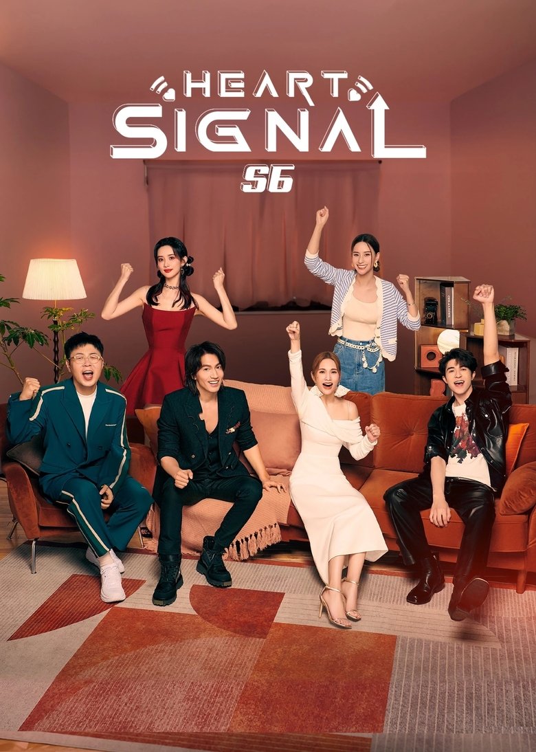 Poster of Episodes in Heart Signal - Season 6 - Season 6