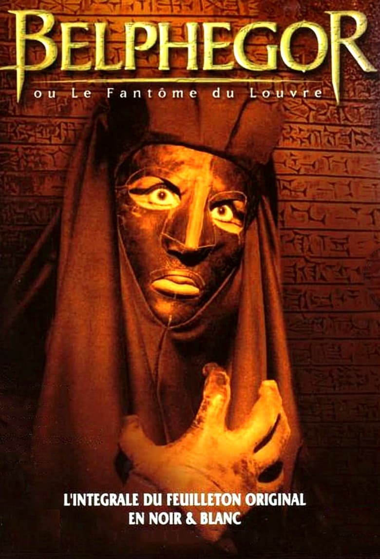 Poster of Episodes in Belphegor, Or The Phantom Of The Louvre - Season 1 - Season 1