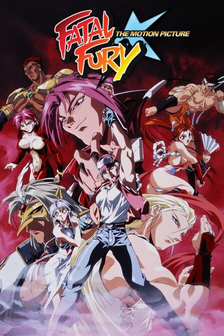 Poster of Fatal Fury: The Motion Picture