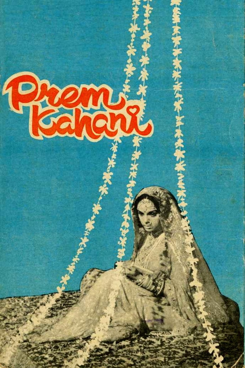 Poster of Prem Kahani