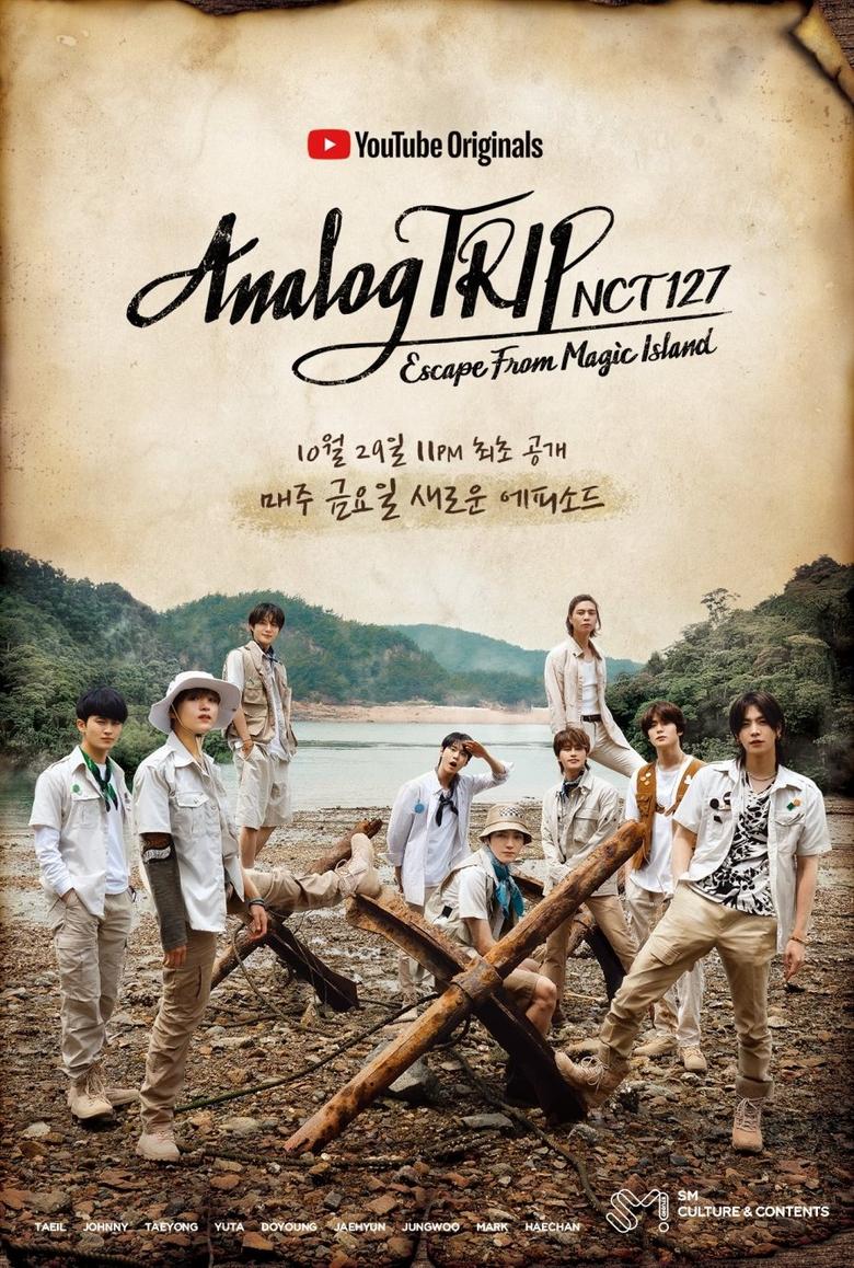 Poster of Cast and Crew in Analog Trip - Season 2 - Episode 8 - Memories of Somuido