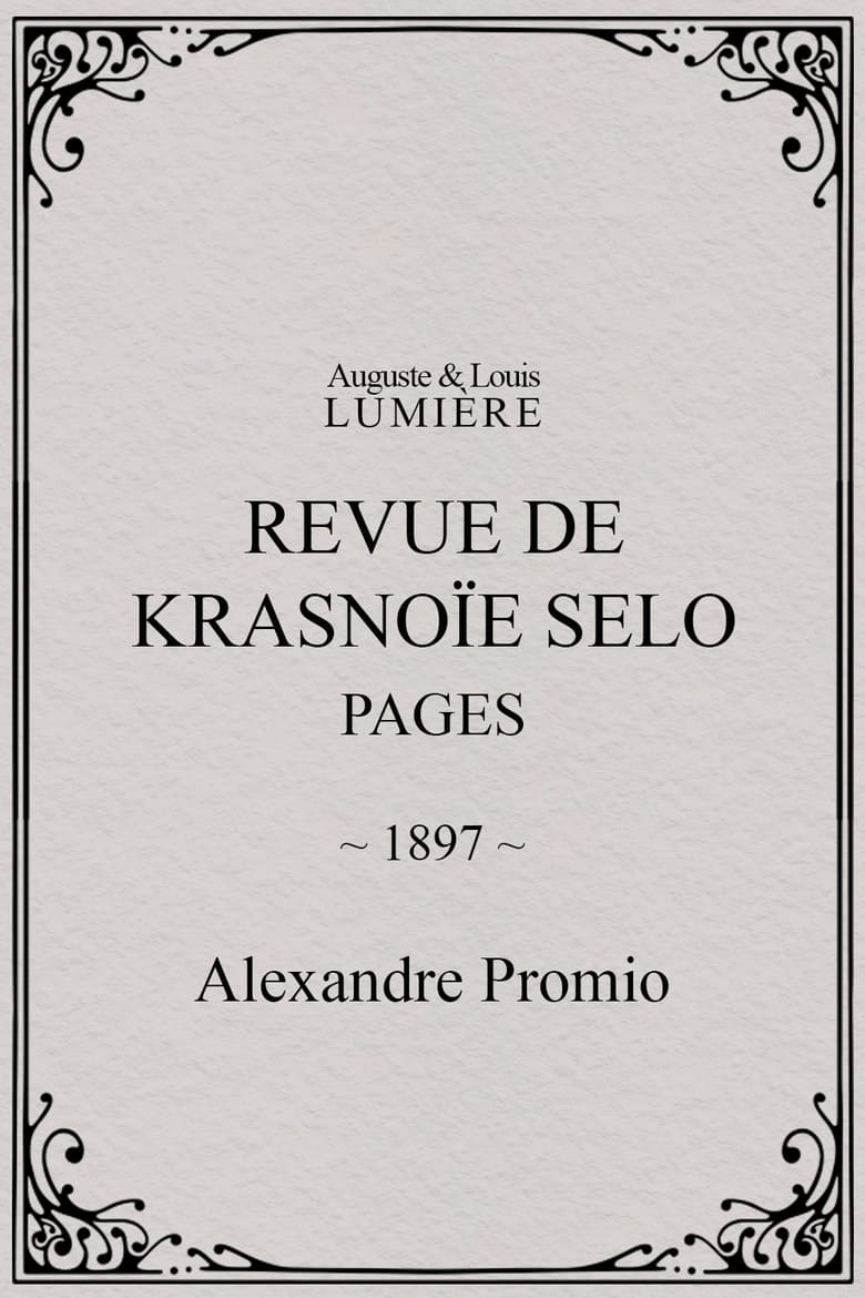 Poster of Revue de Krasnoïe Selo : pages