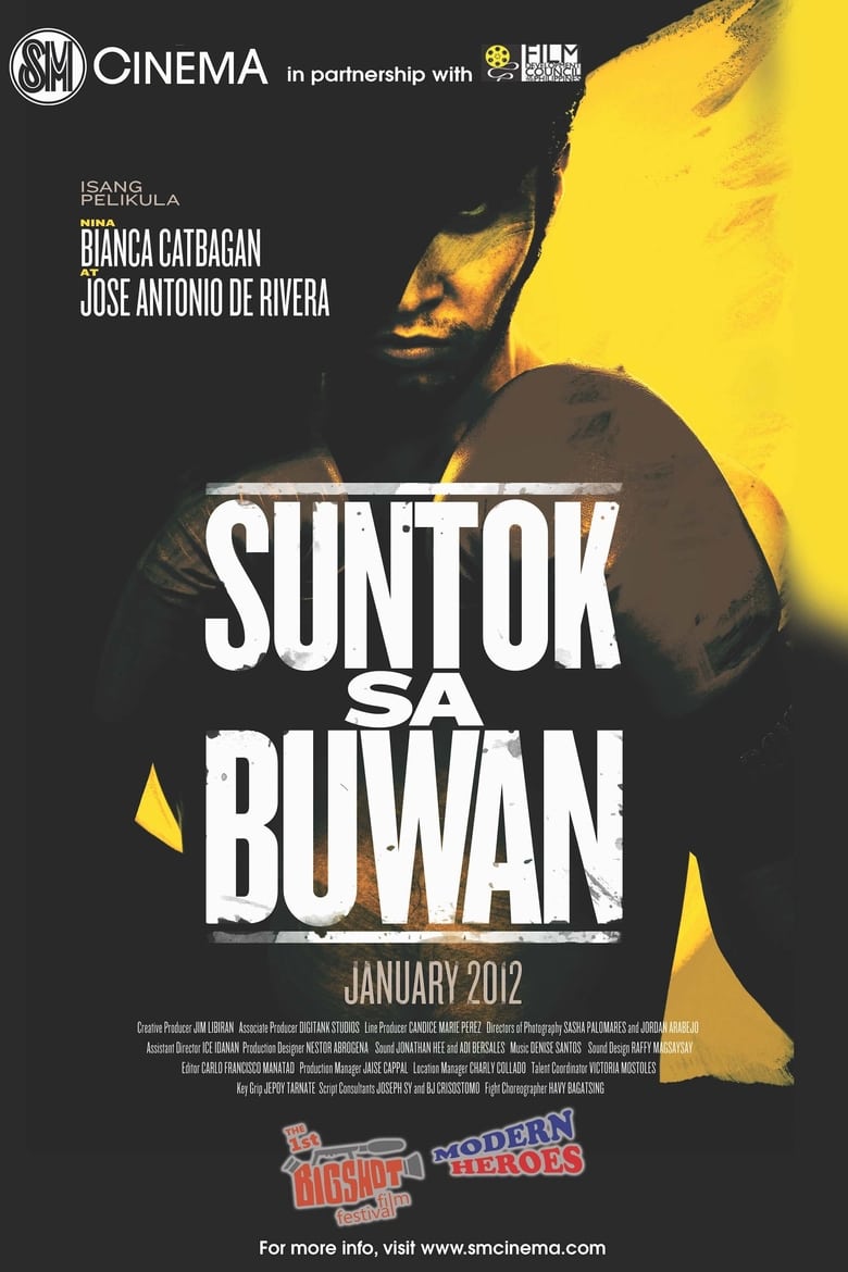 Poster of Suntok sa Buwan