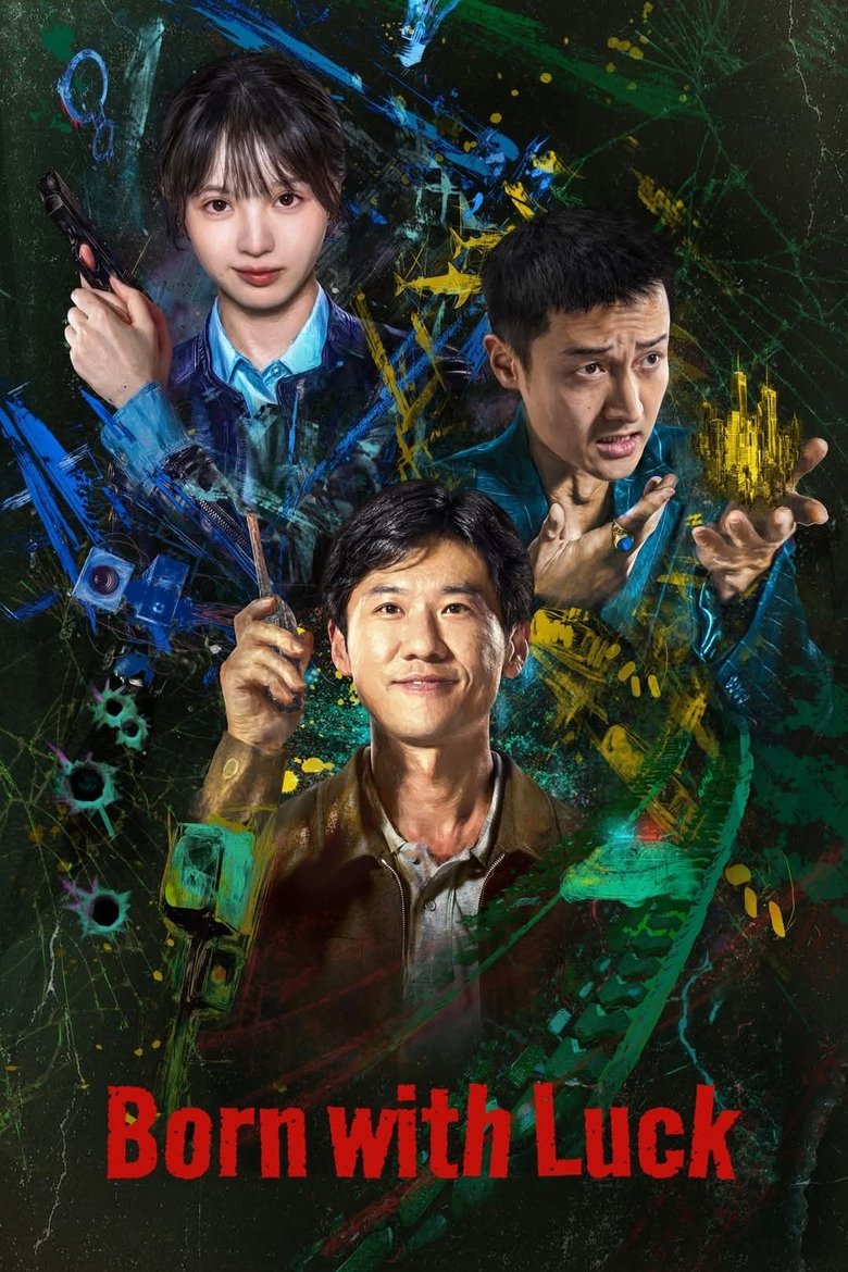 Poster of Episodes in Low IQ Crime - Season 1 - Season 1