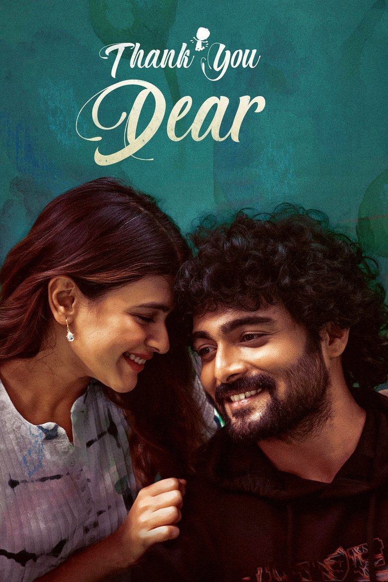 Poster of Thank You Dear