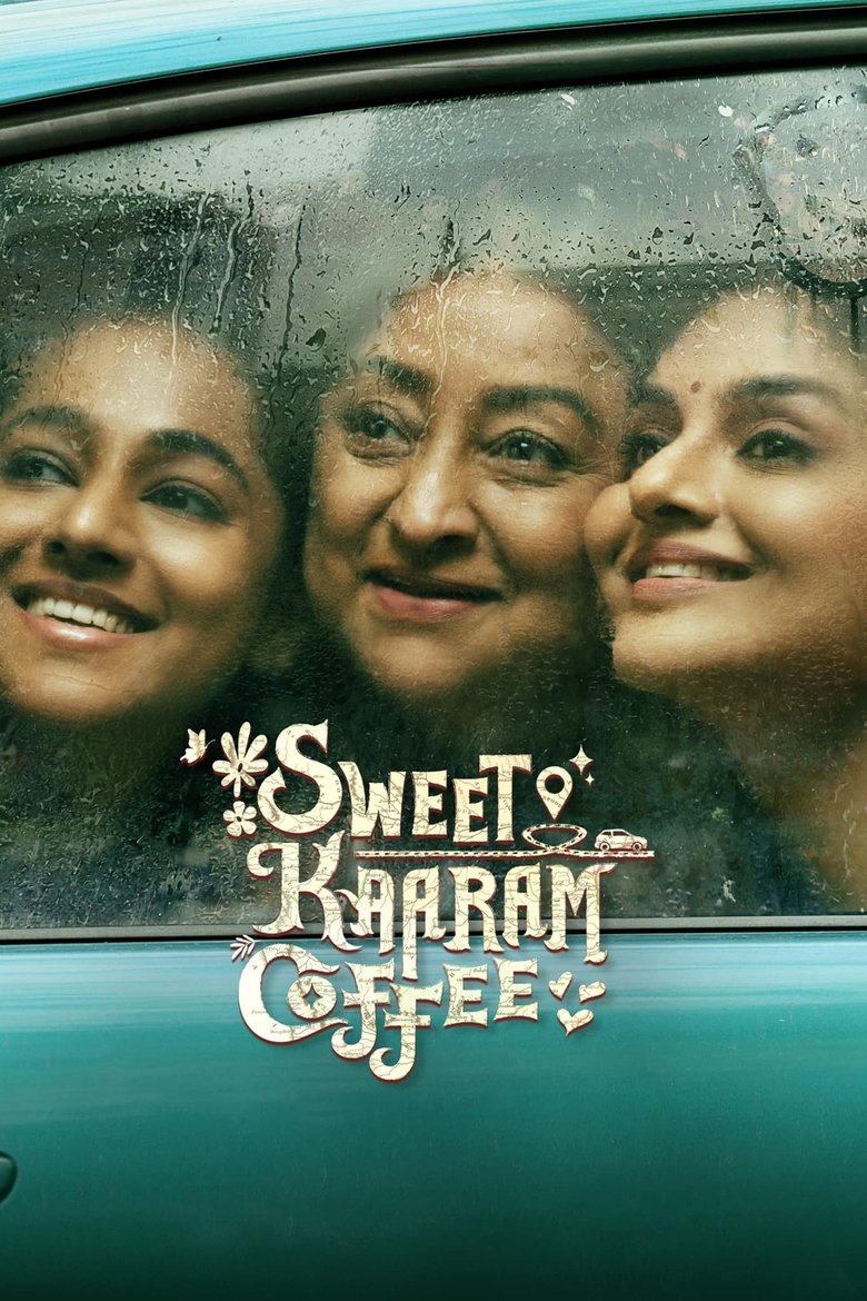 Poster of Sweet Kaaram Coffee