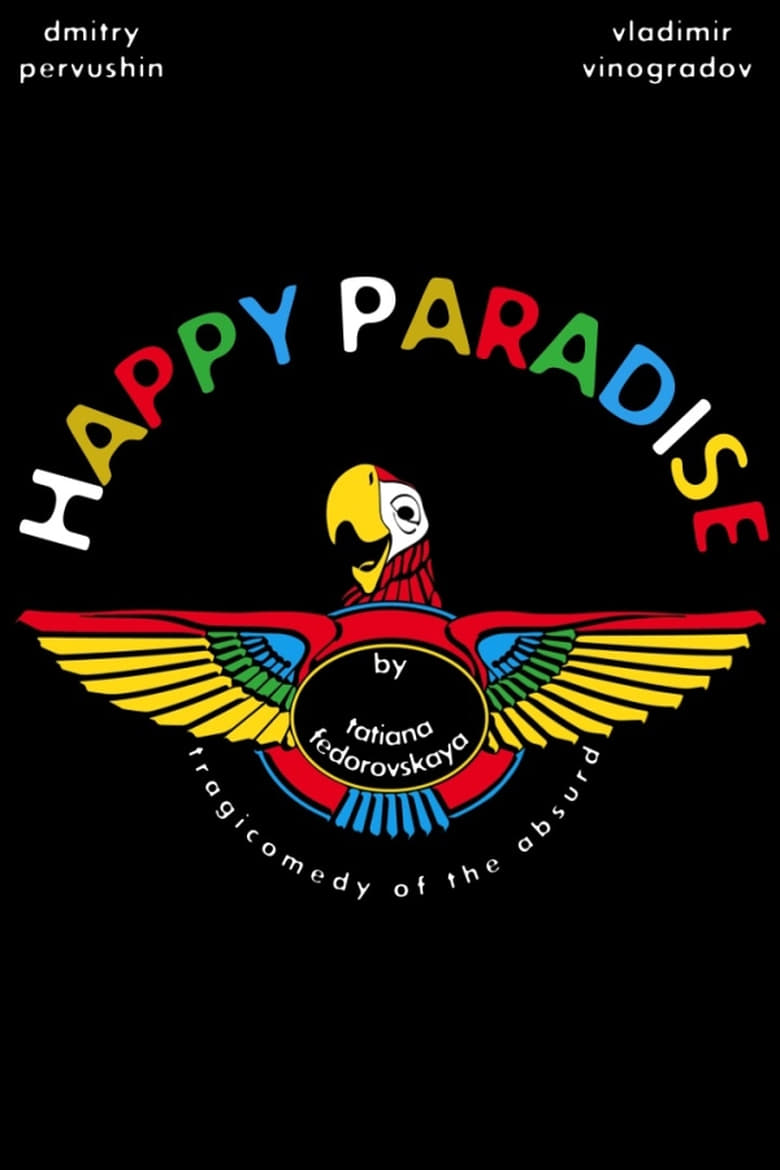 Poster of Happy Paradise