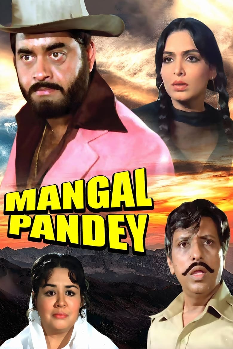 Poster of Mangal Pandey