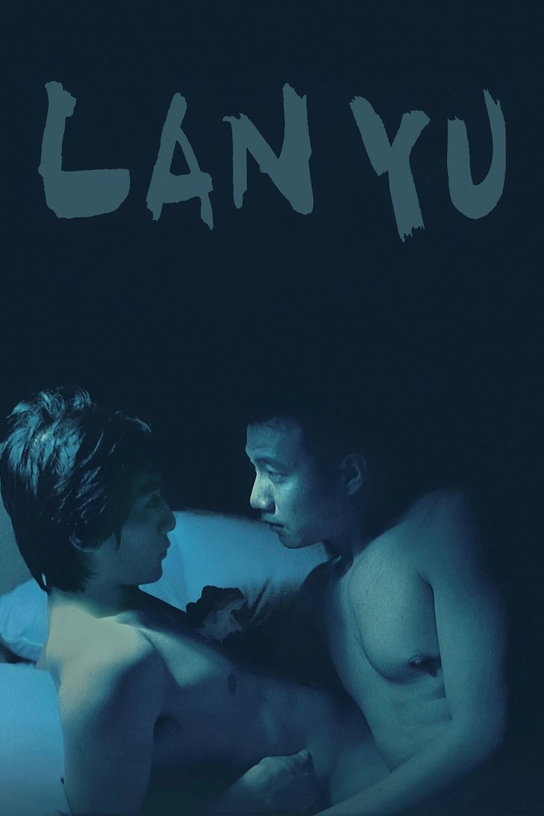 Poster of Lan Yu