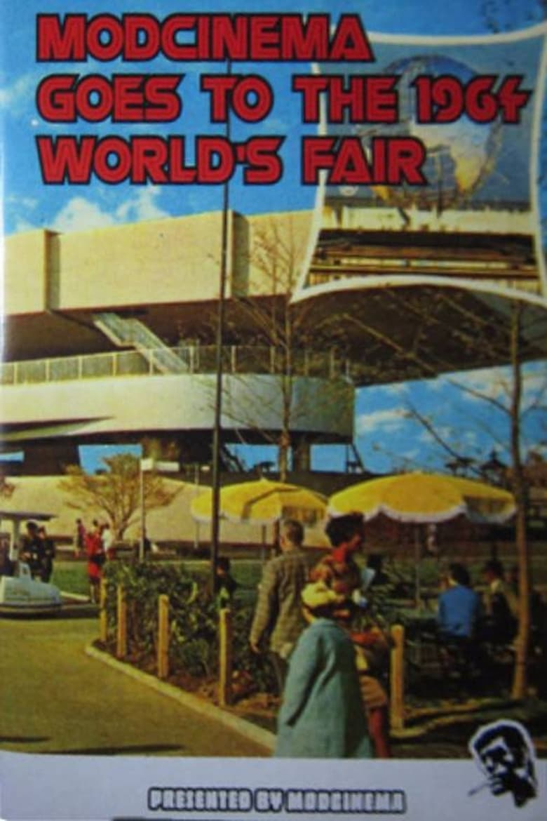 Poster of Sinclair at the World's Fair