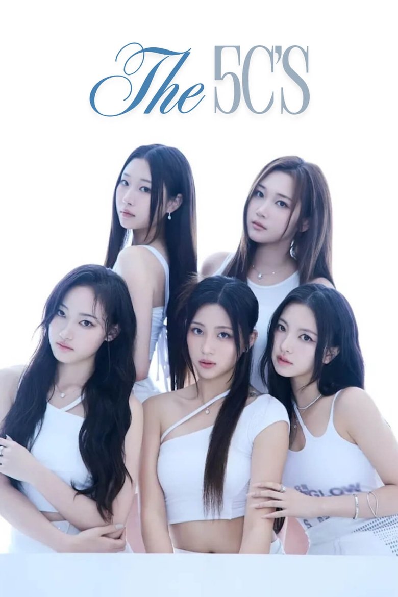 Poster of VVS: The 5 C's