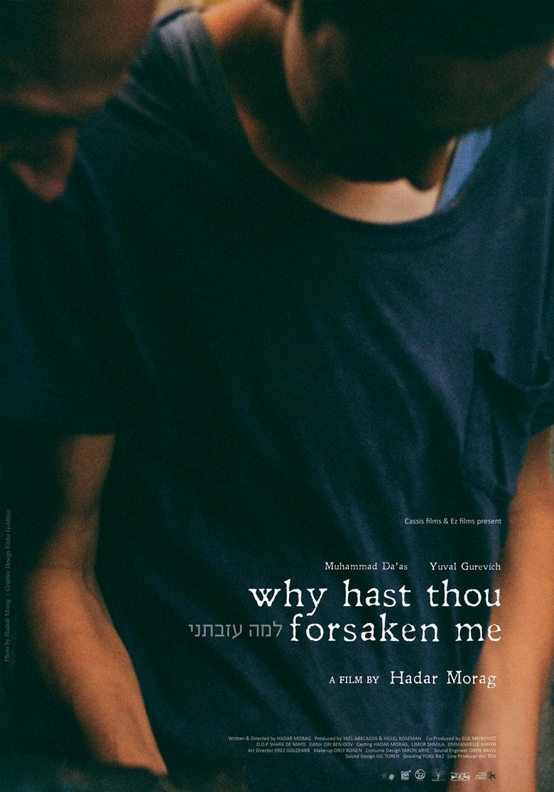 Poster of Why Hast Thou Forsaken Me