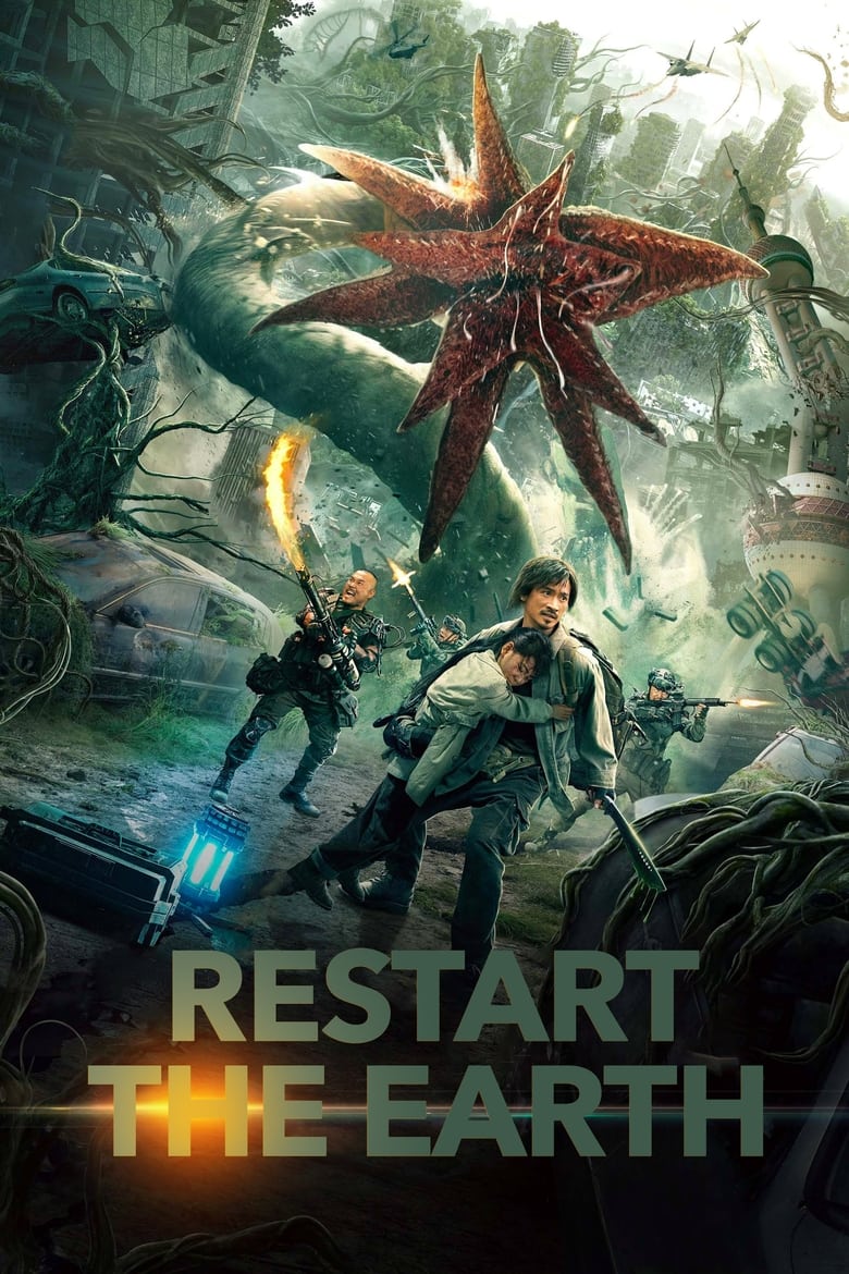 Poster of Restart the Earth