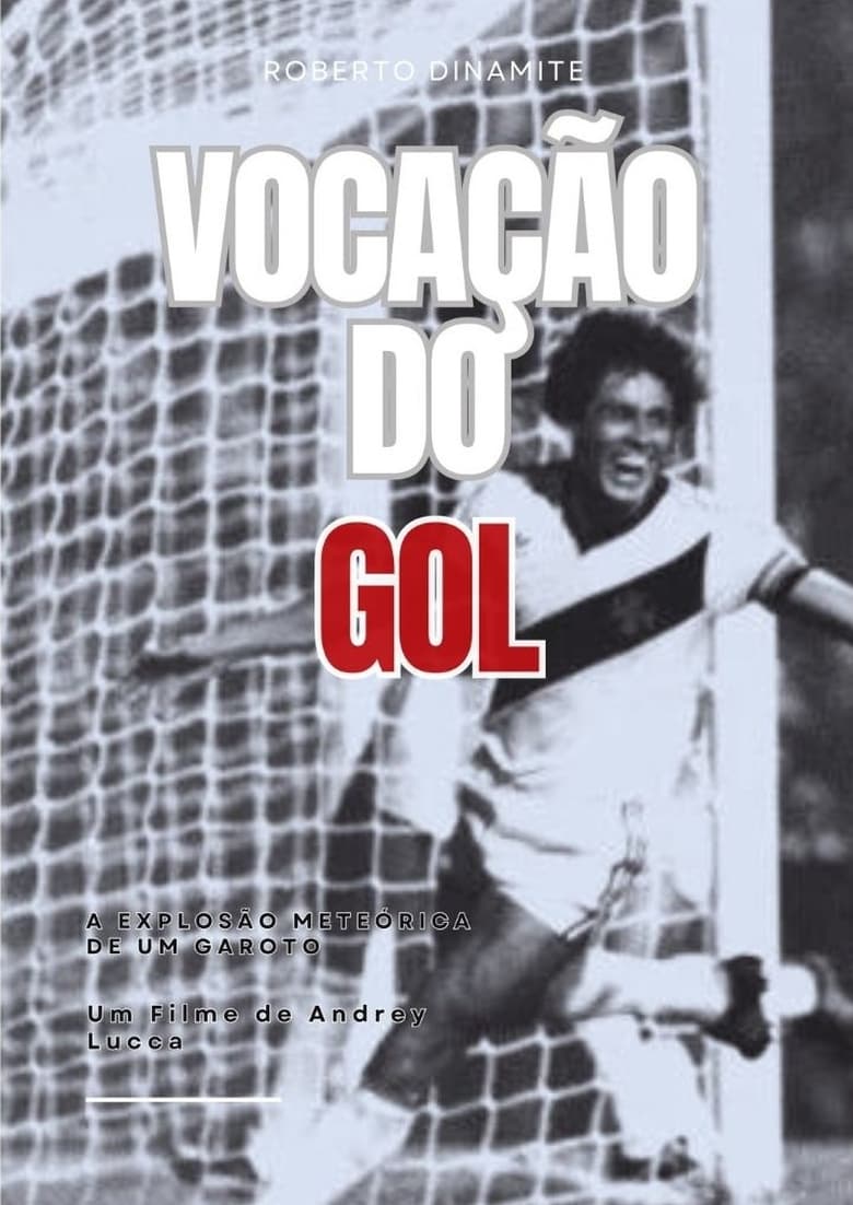 Poster of Goal Vocation