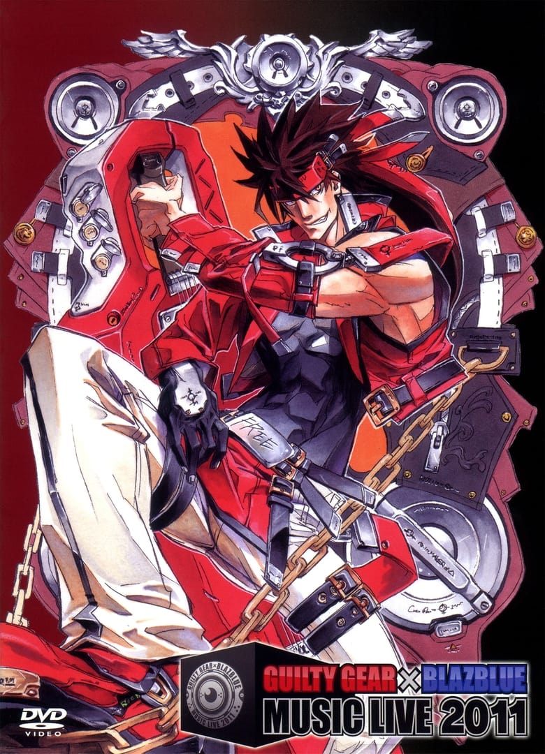 Poster of GUILTY GEAR × BLAZBLUE MUSIC LIVE 2011