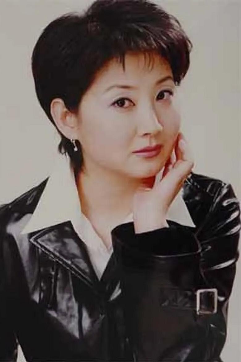 Portrait of Liu Xin