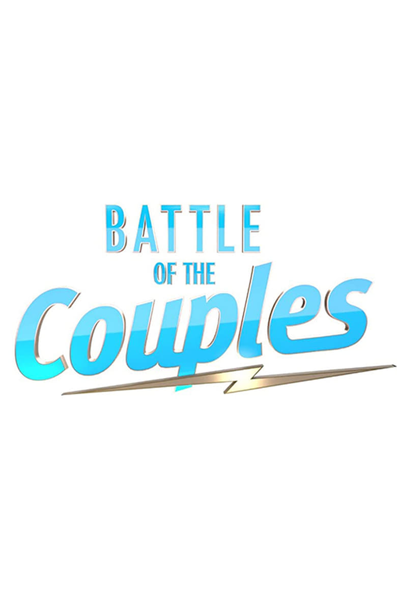 Poster of Battle of the Couples