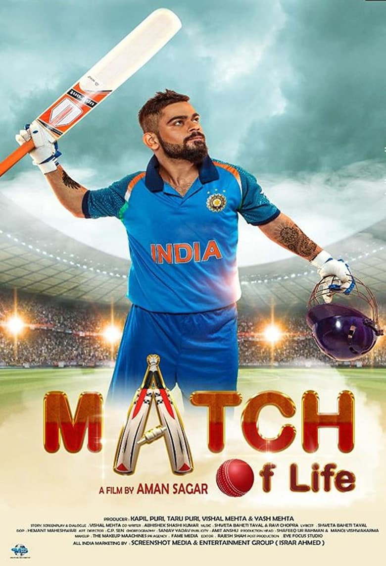 Poster of Match Of Life