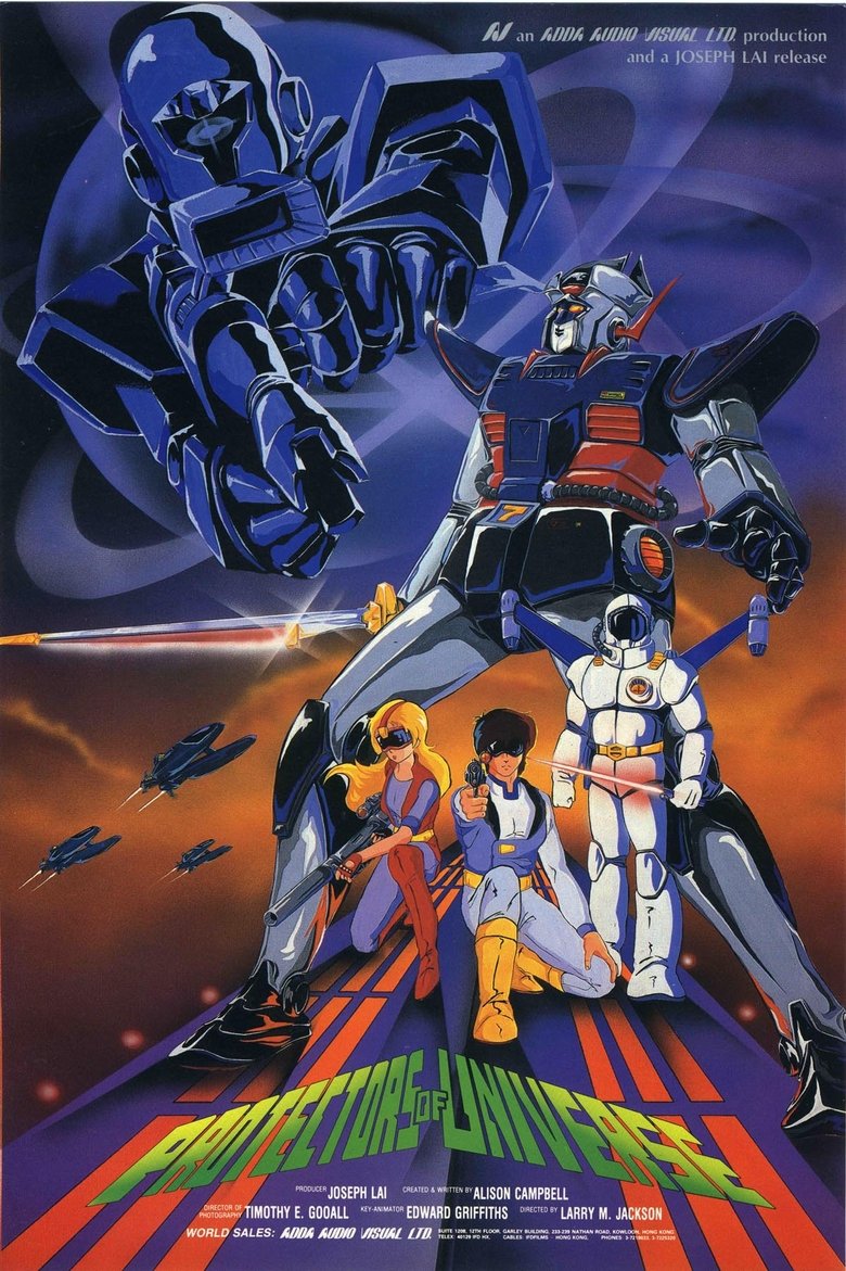 Poster of Protectors of Universe