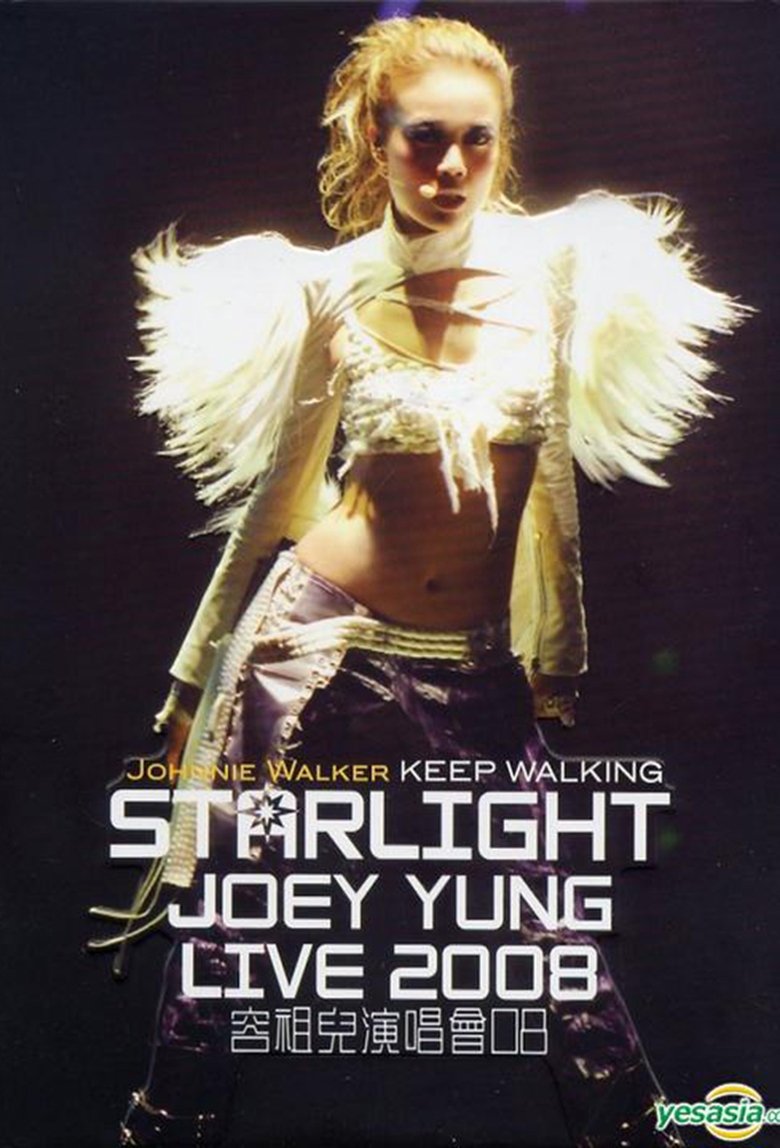 Poster of Star Light Joey Yung Concert 2008