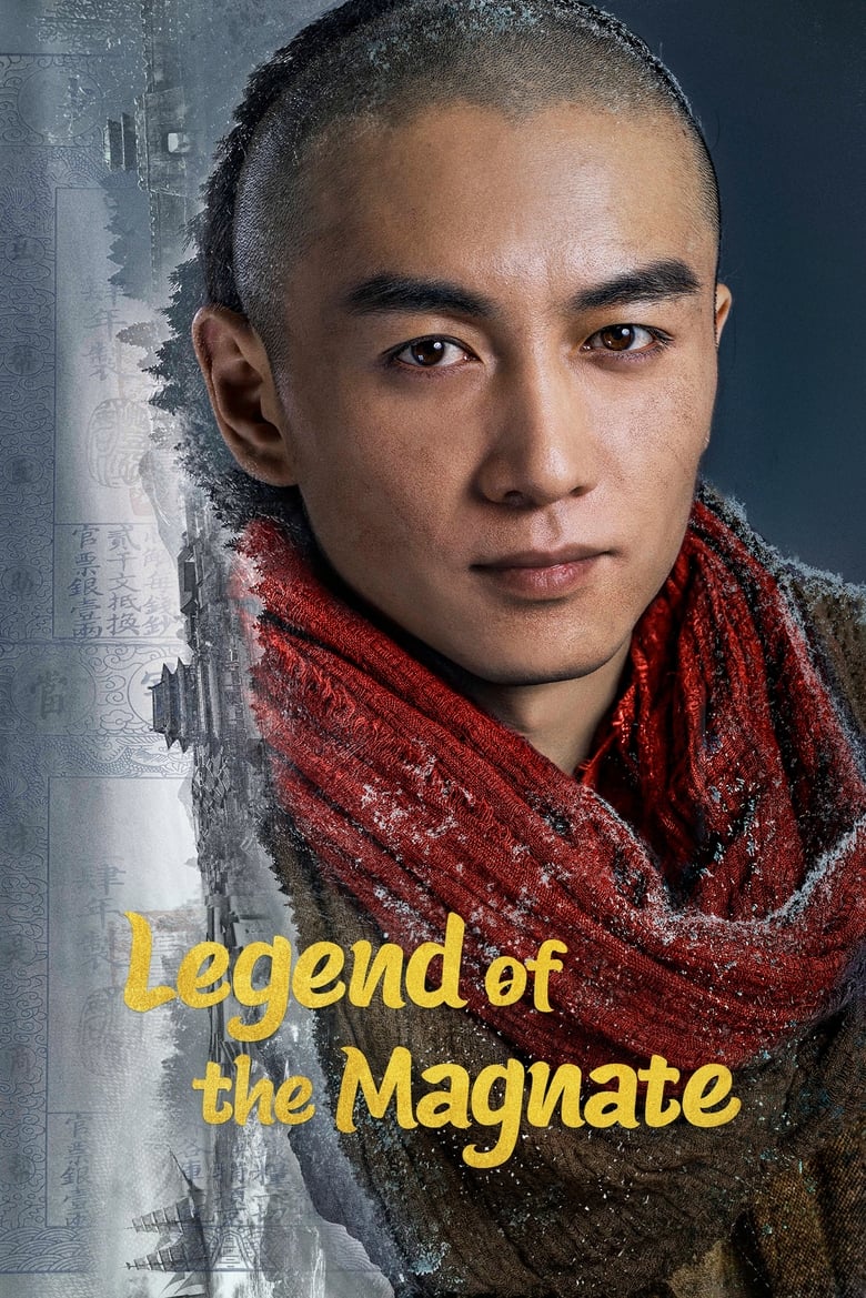 Poster of Legend of the Magnate