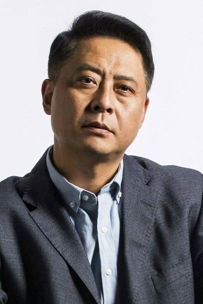 Portrait of Li Wei