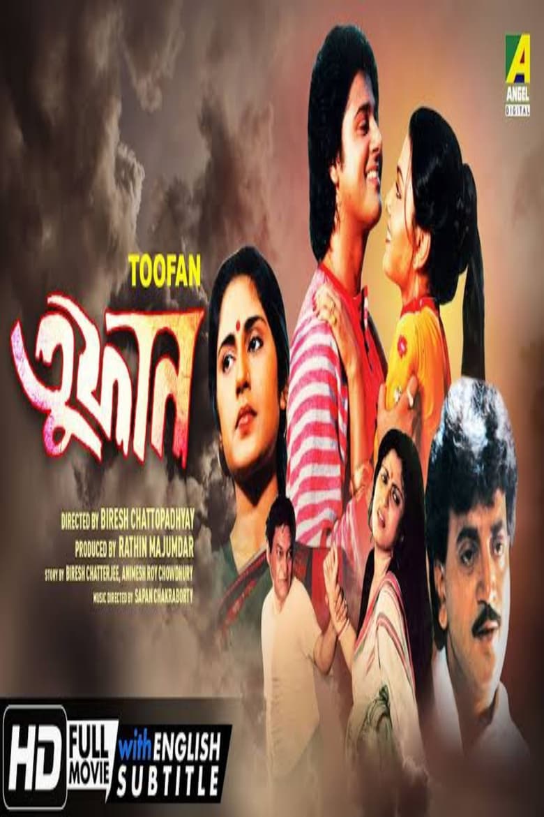 Poster of Toofan