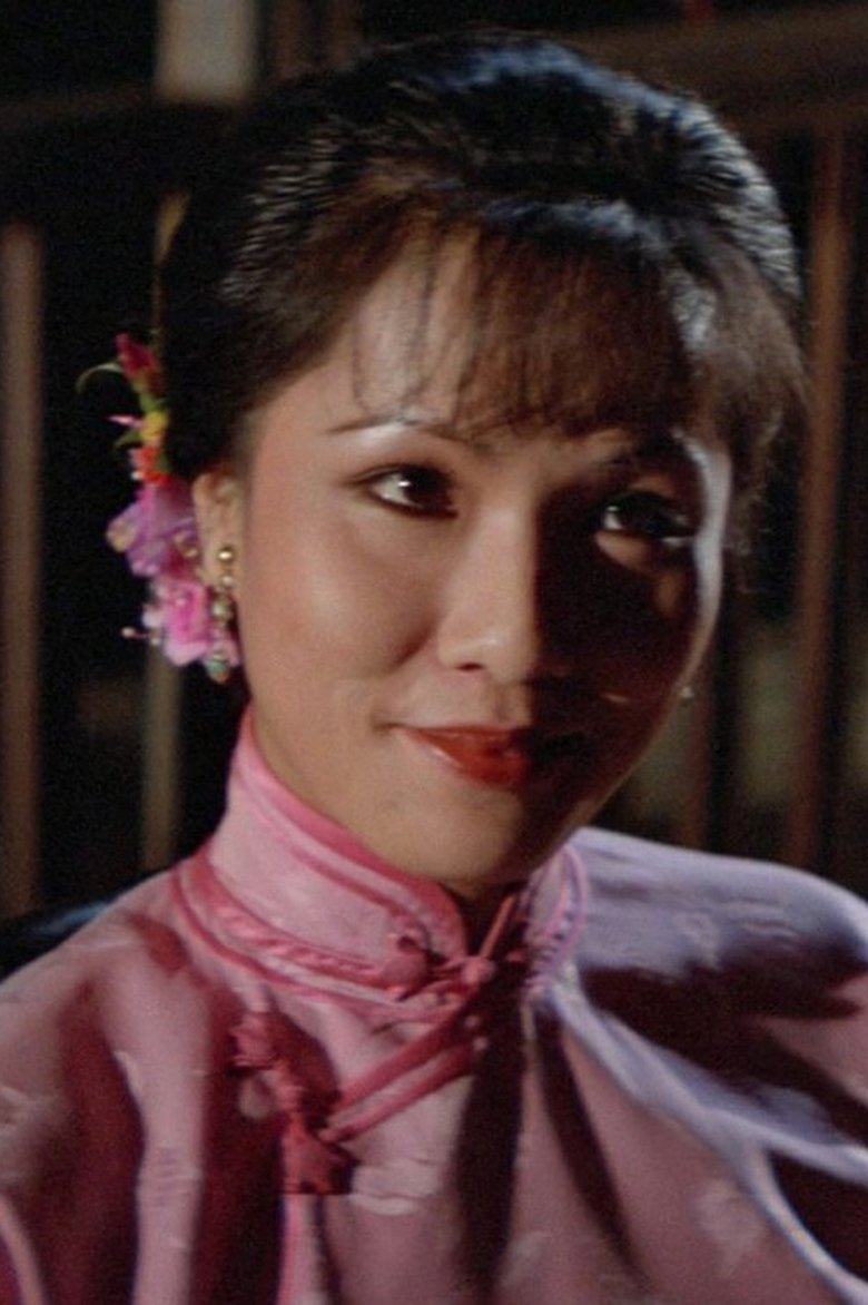 Portrait of Leung Suet-Mei