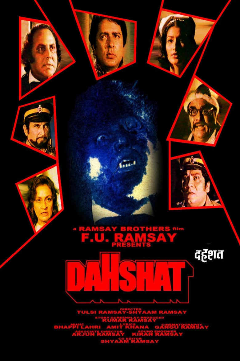 Poster of Dahshat