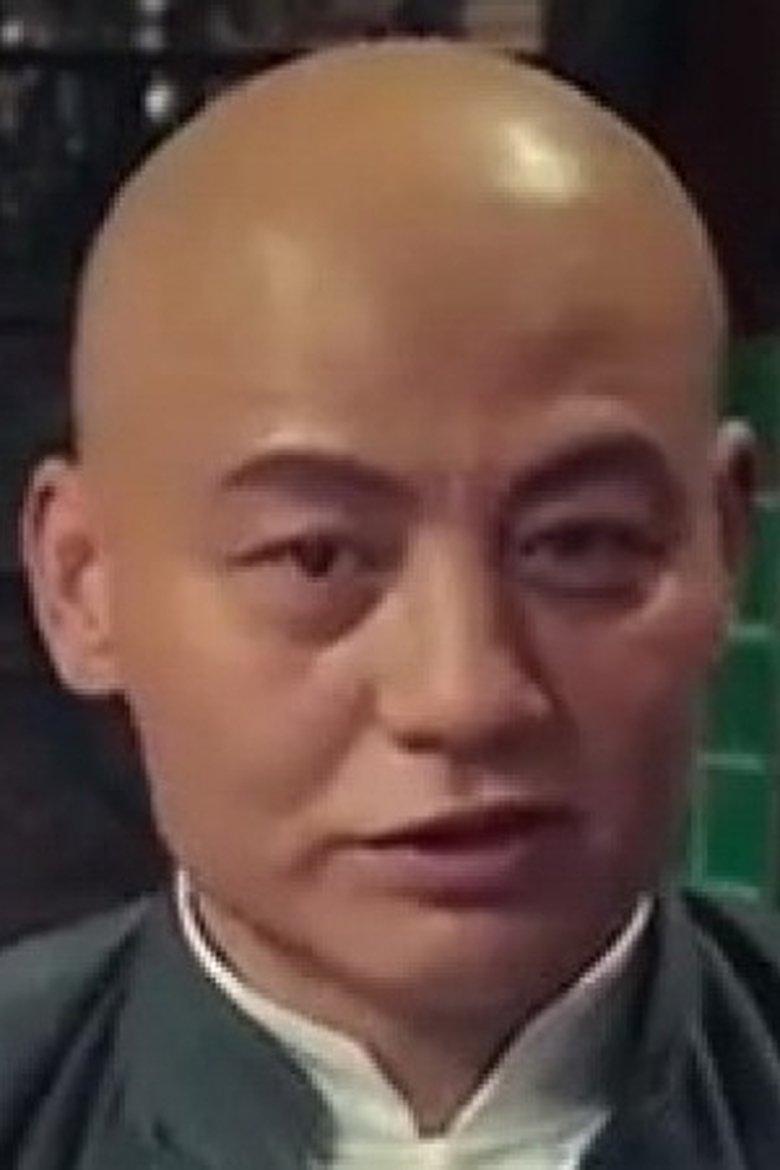 Portrait of Pan Xuchuan