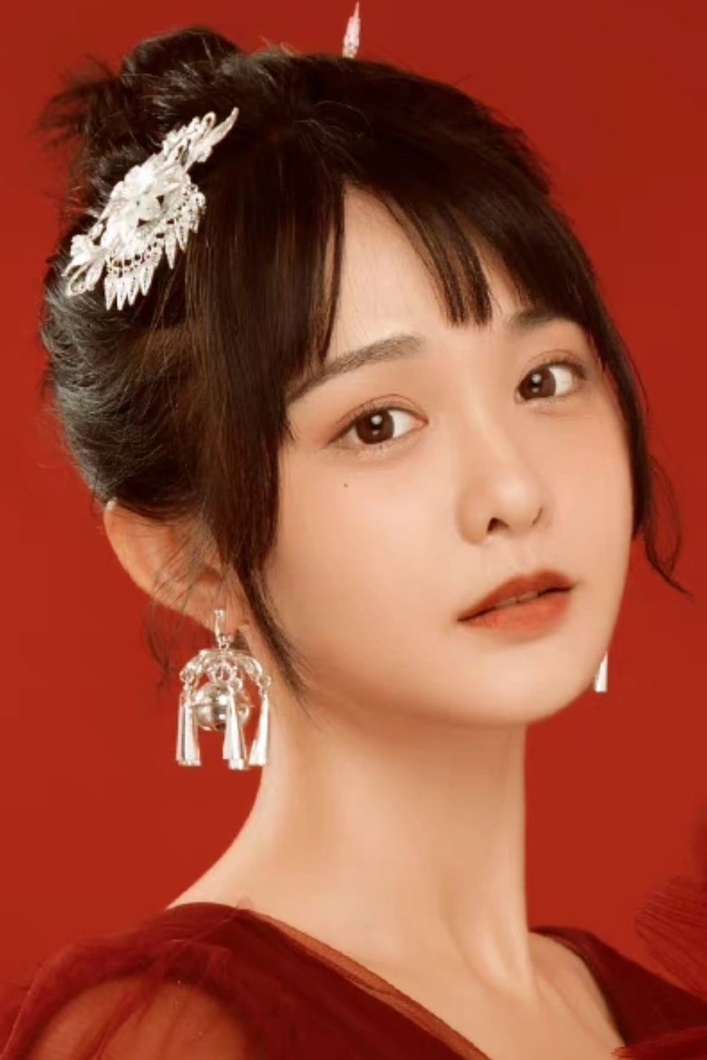 Portrait of Yang Fuyu
