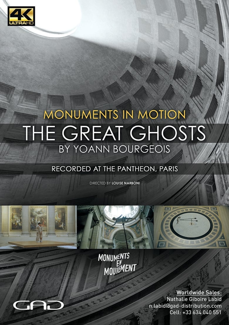 Poster of The Great Ghosts