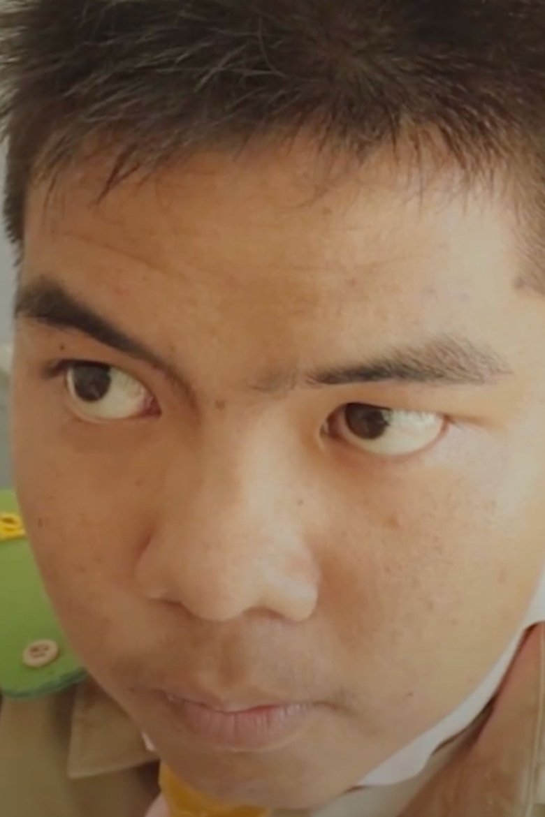 Portrait of พัชร หมื่นท้าว