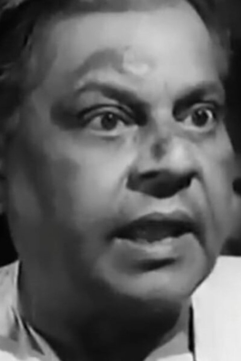 Portrait of Panchanan Bhattacharya