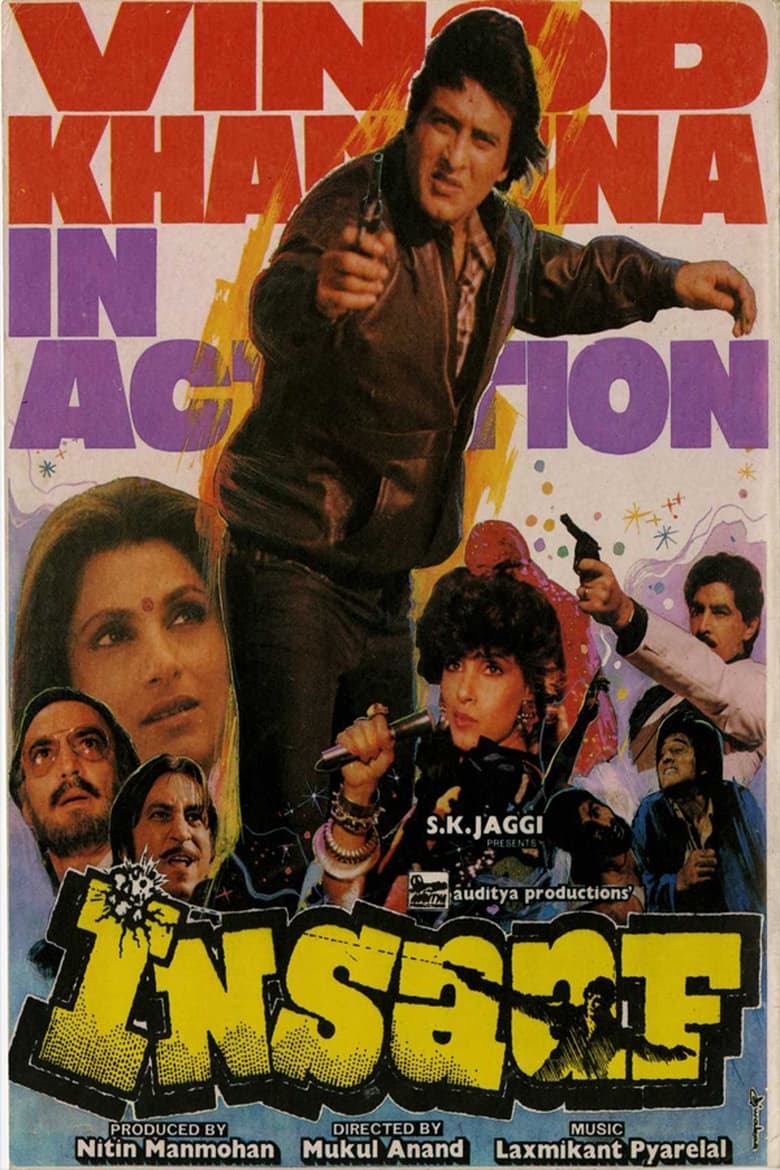 Poster of Insaaf