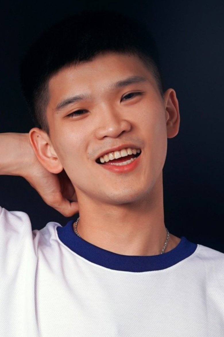 Portrait of Xiao Wo