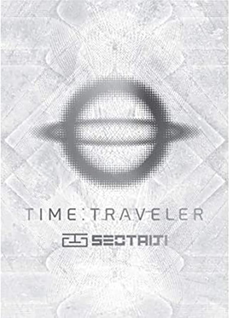 Poster of Seotaiji 25 Time Traveler