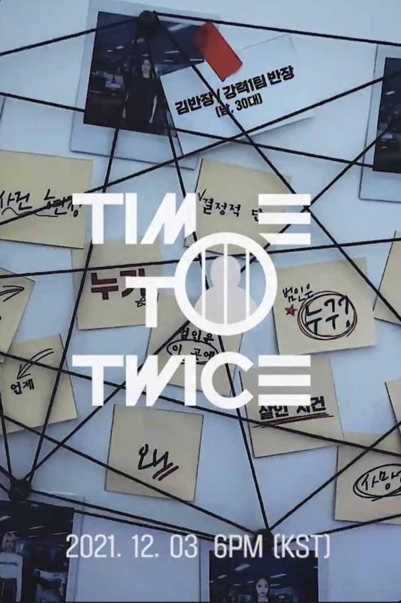 Poster of Episodes in TIME TO TWICE - Crime Scene Season 2 - Crime Scene Season 2