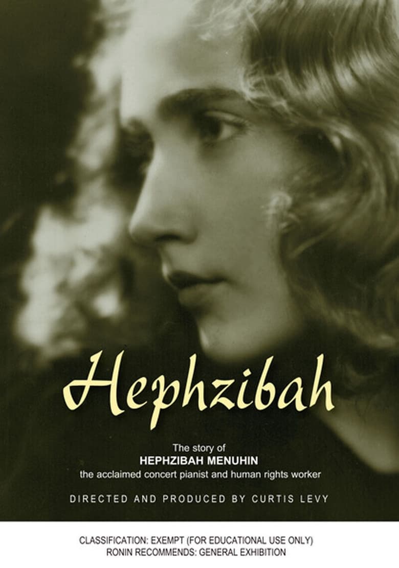 Poster of Hephzibah