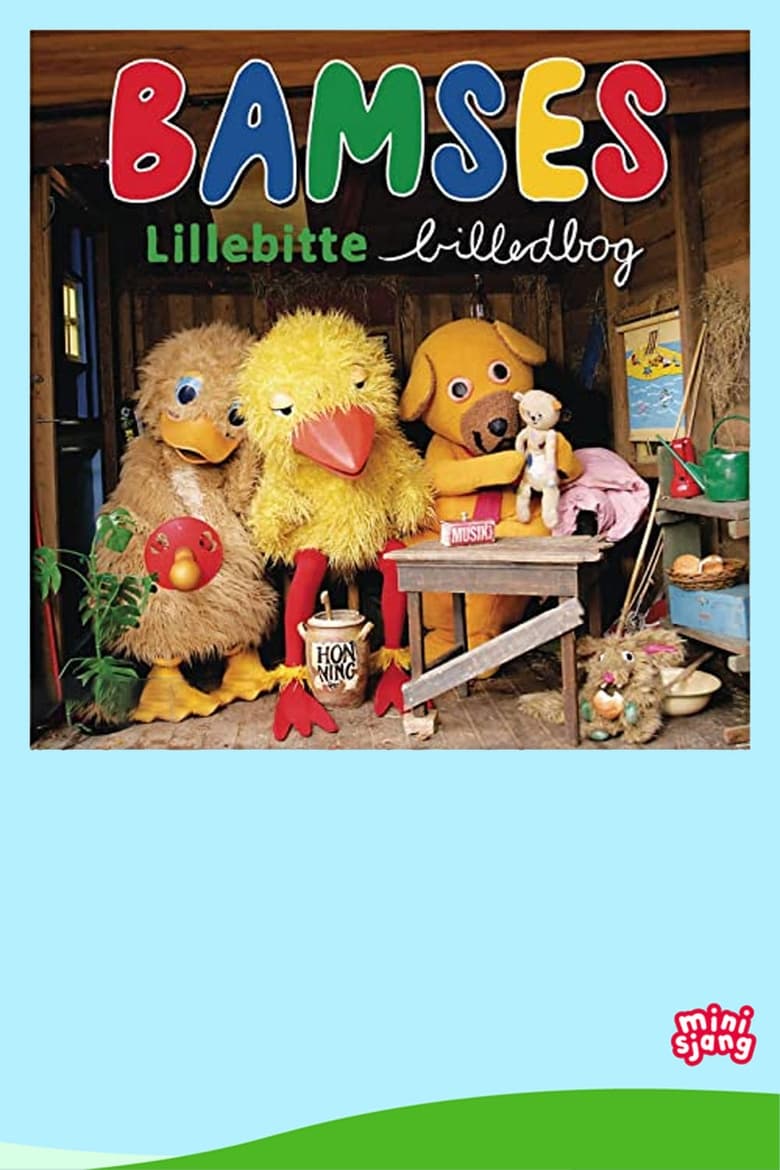 Poster of Bamses lillebitte billedbog