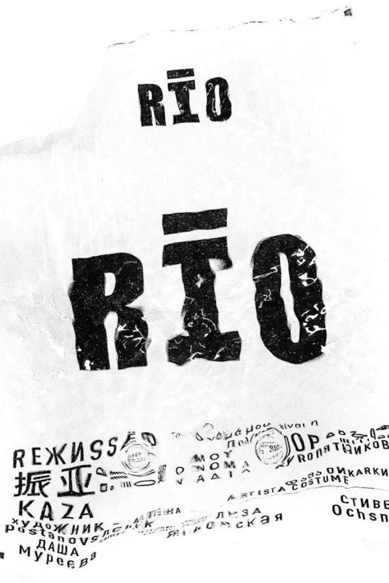 Poster of Rio