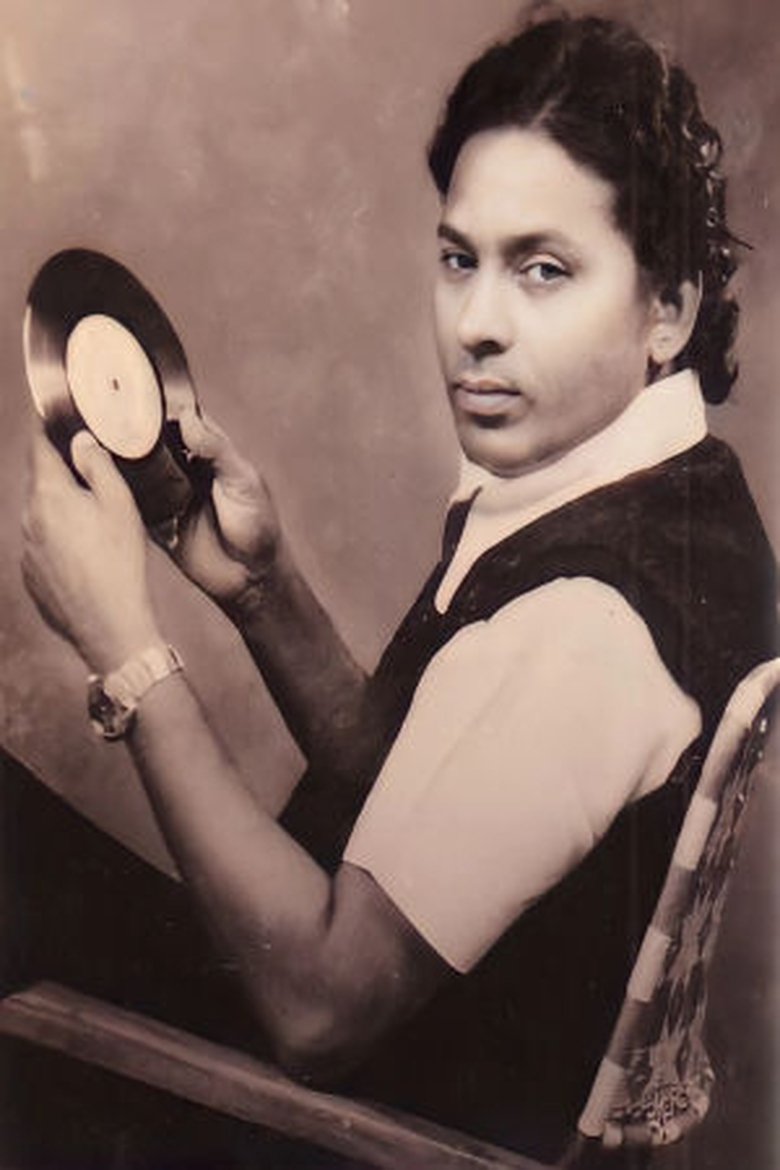 Portrait of Upendra Kumar