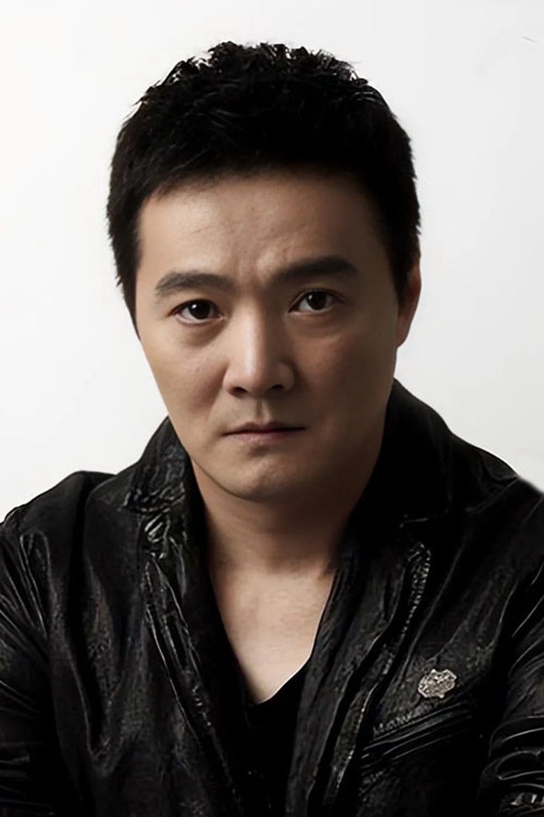 Portrait of Wang Jun