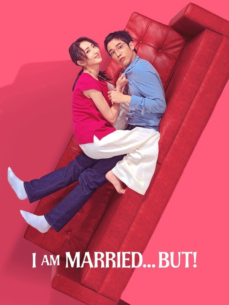 Poster of I Am Married...But!