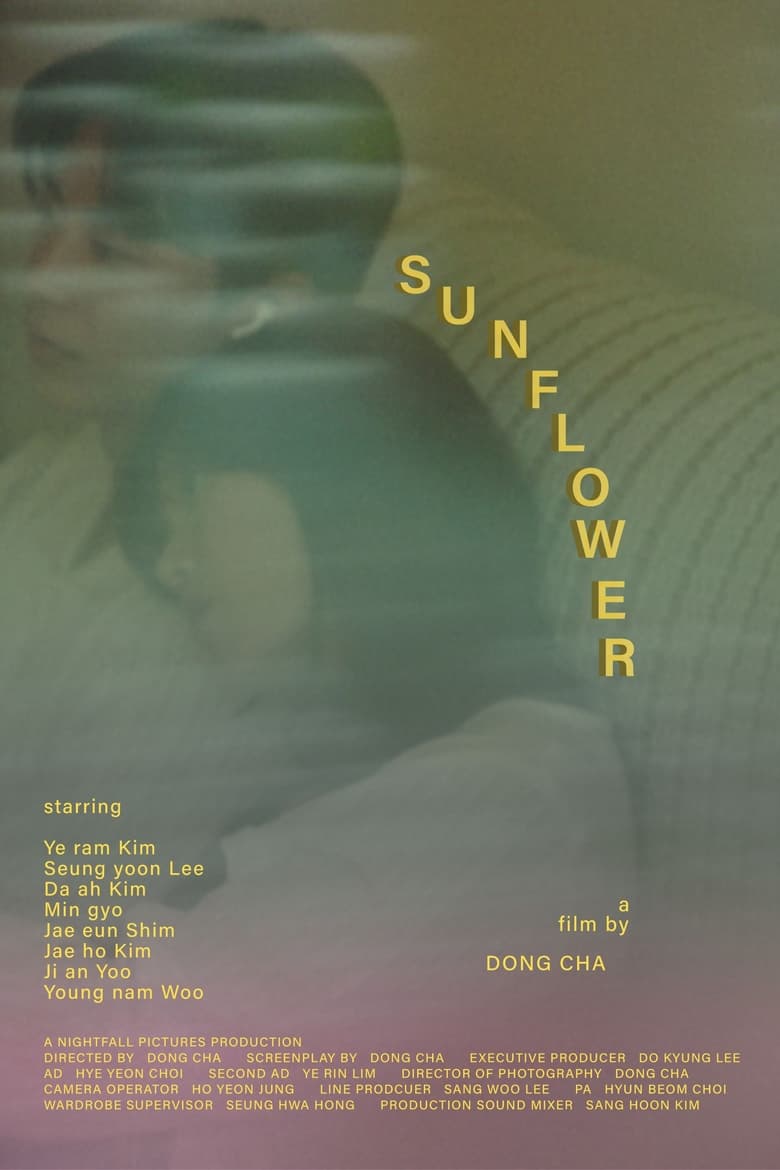 Poster of Sunflower