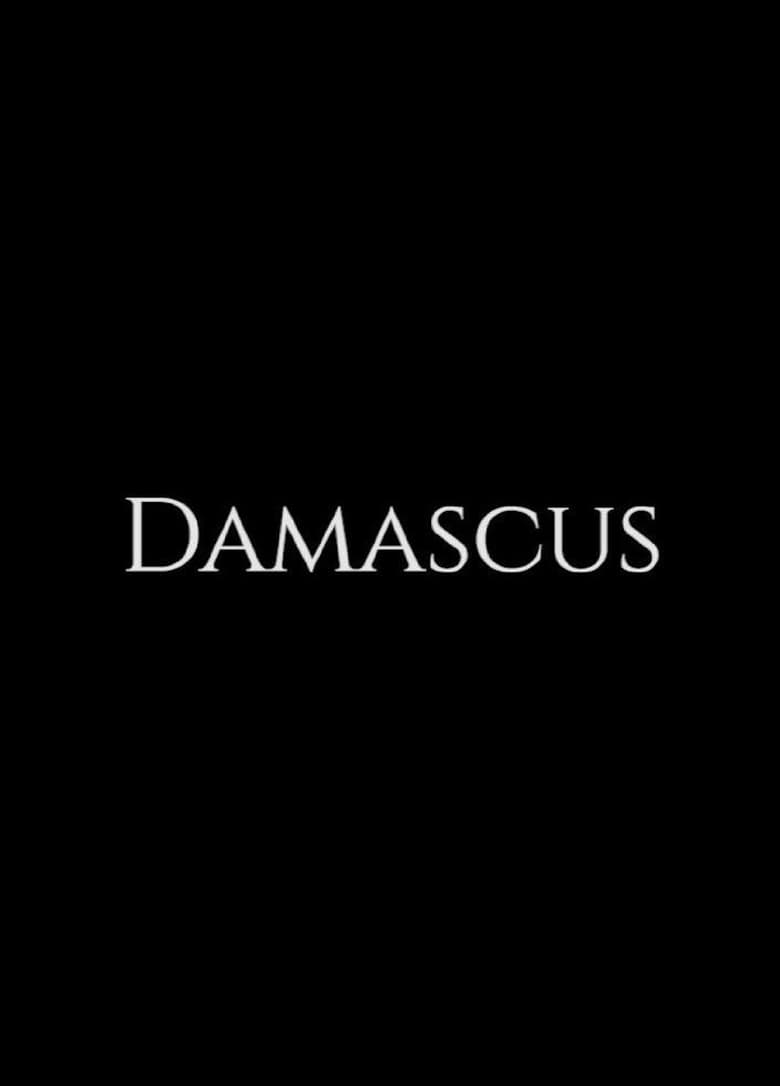 Poster of Damascus