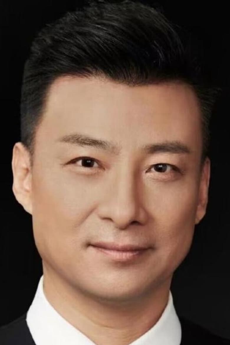 Portrait of Guo Jun