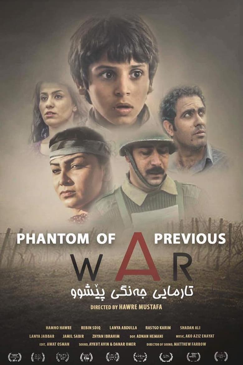 Poster of Phantom of a Previous War