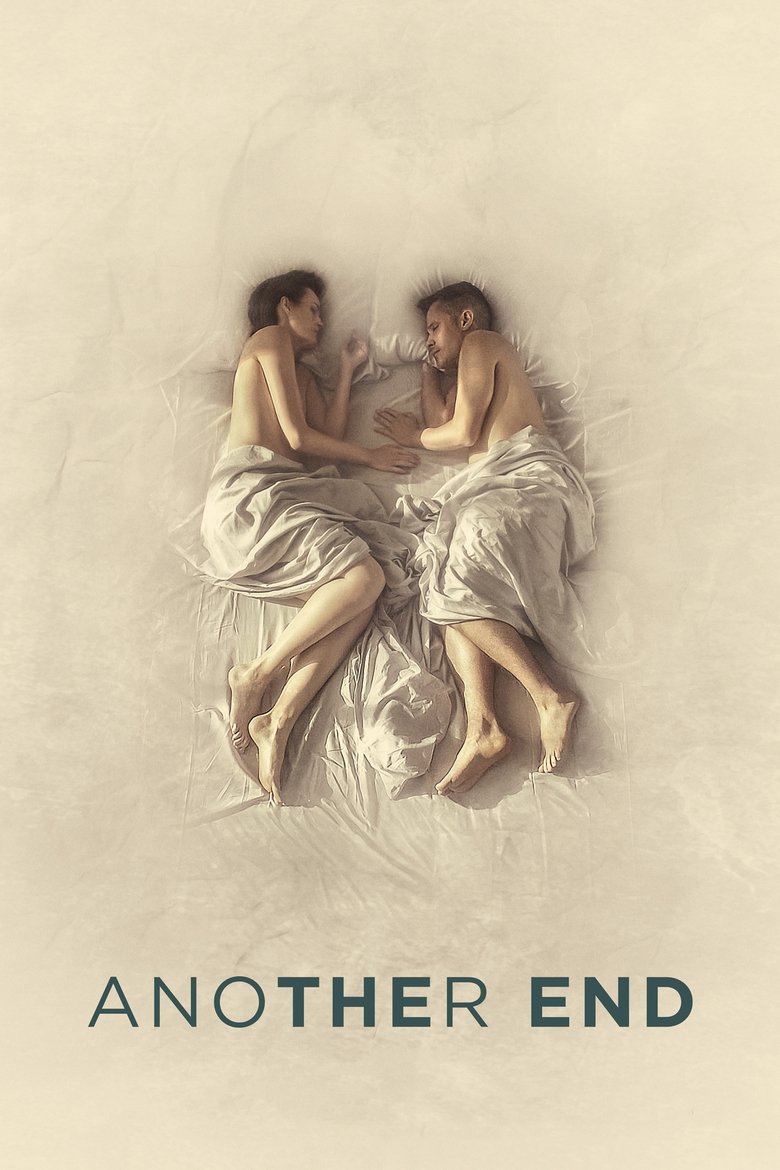 Poster of Another End